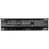 CS-CLB500NB Battery