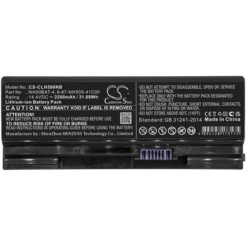 Aorus 6-87-NH50S-41C00 Battery