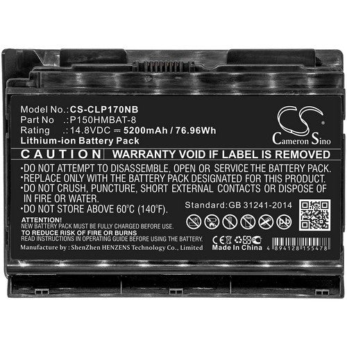 CS-CLP170NB Battery