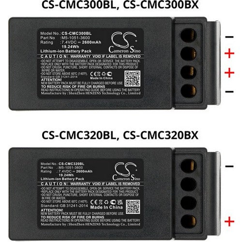 Cavotec MC-3000 Battery