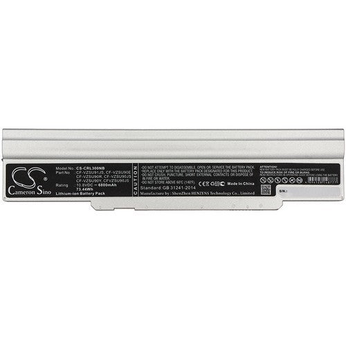 Panasonic CF-LX3EGPTS Battery