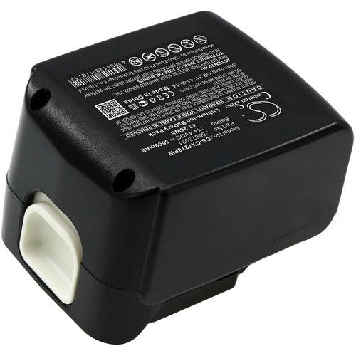 Columbia GT-H Battery