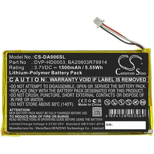 Creative Zen Vision M Video Battery