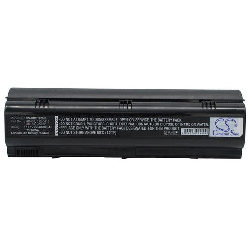 CS-DBE120HB Battery