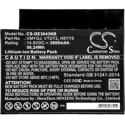 CS-DE3043NB Battery