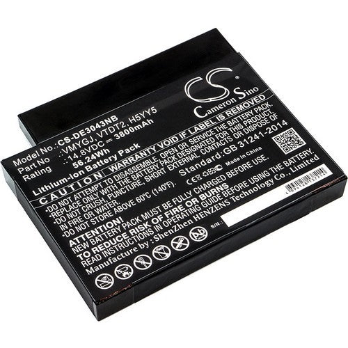 CS-DE3043NB Battery