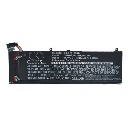 CS-DE3135NB Battery