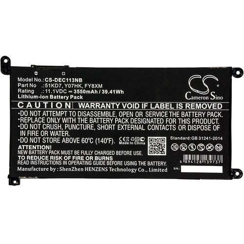 CS-DEC113NB Battery
