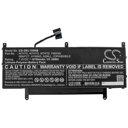 CS-DEL159NB Battery