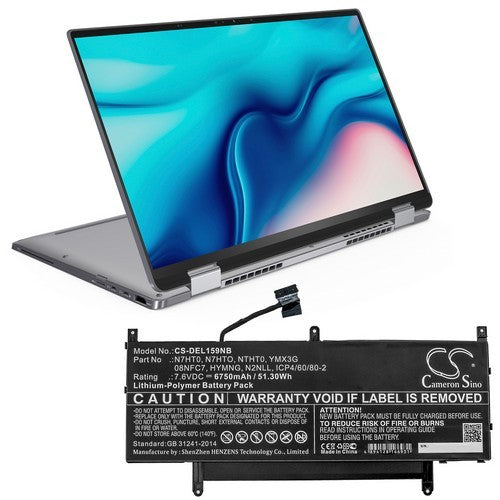 CS-DEL159NB Battery