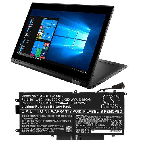 CS-DEL318NB Battery