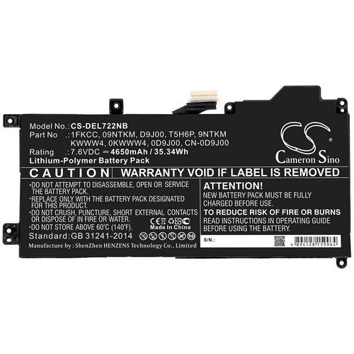 CS-DEL722NB Battery