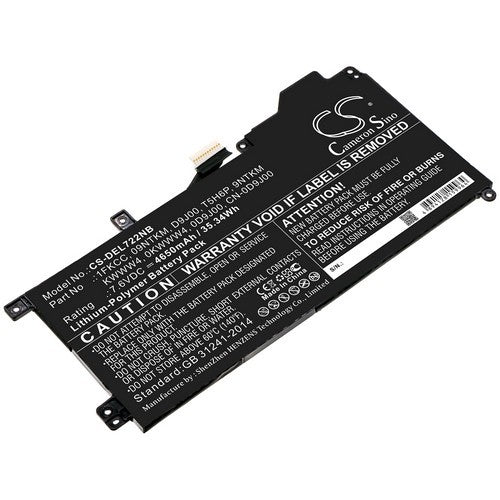 CS-DEL722NB Battery