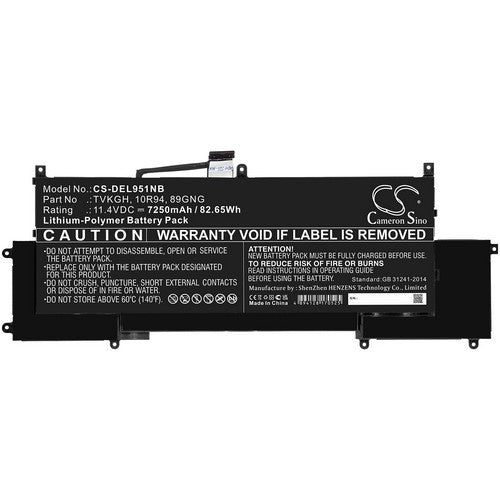 CS-DEL951NB Battery