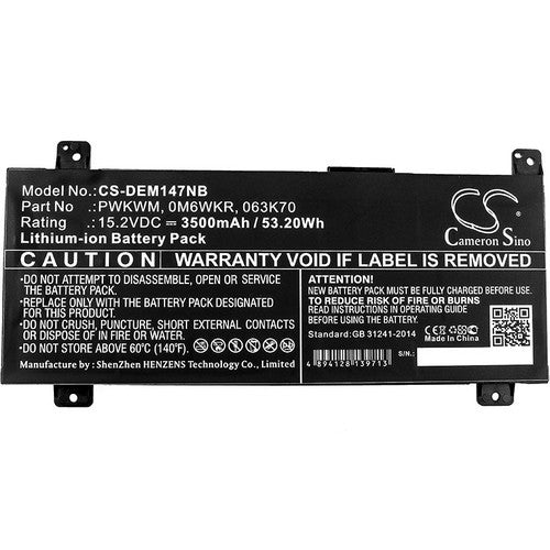 CS-DEM147NB Battery