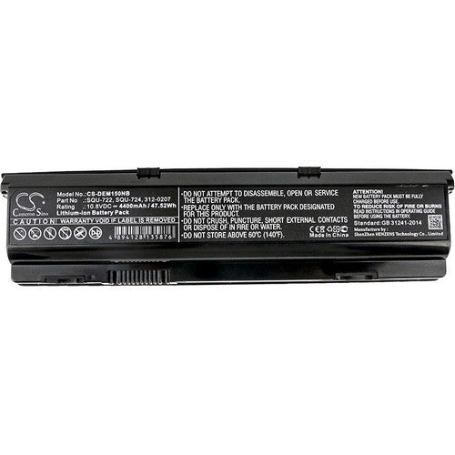 CS-DEM150NB Battery