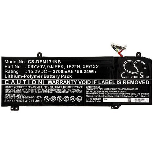 CS-DEM171NB Battery