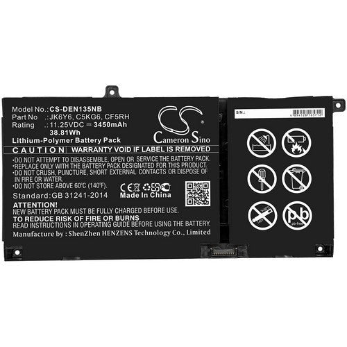 CS-DEN135NB Battery