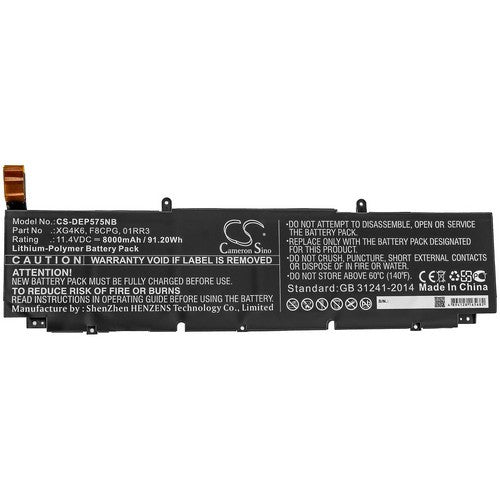 CS-DEP575NB Battery