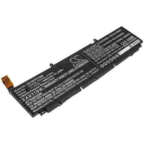 CS-DEP575NB Battery