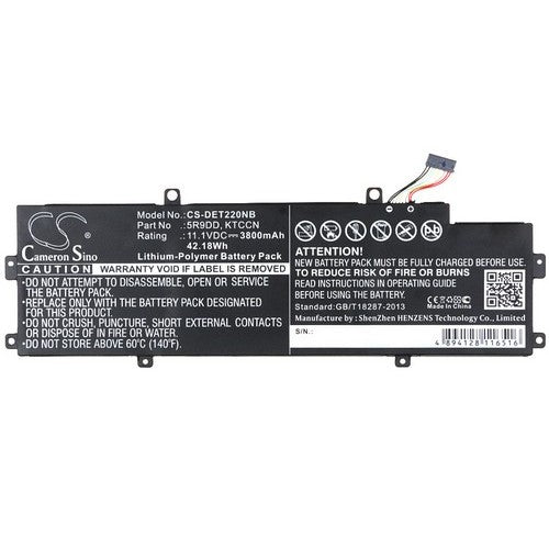 CS-DET220NB Battery
