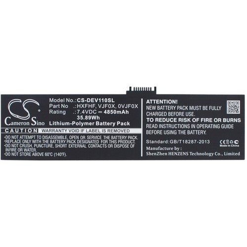CS-DEV110SL Battery