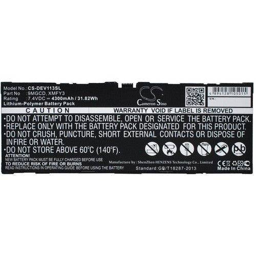 CS-DEV113SL Battery