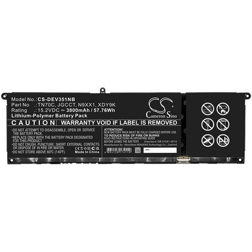 CS-DEV351NB Battery