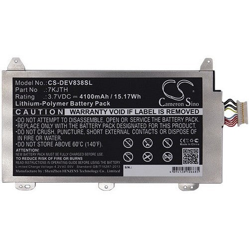 CS-DEV838SL Battery