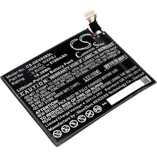 CS-DEV858SL Battery