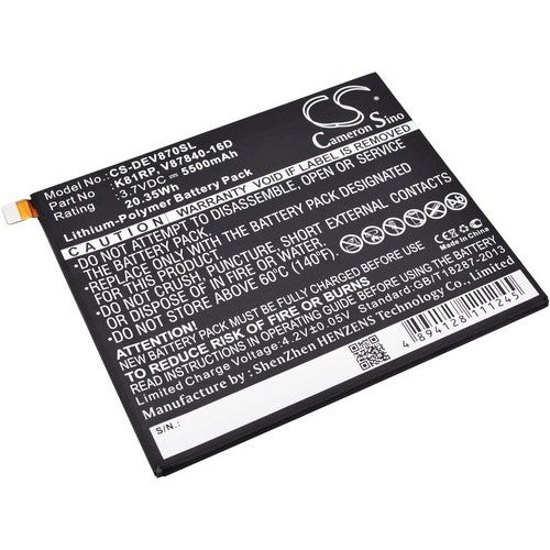 CS-DEV870SL Battery