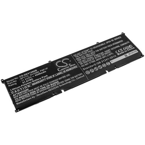 CS-DEX159NB Battery