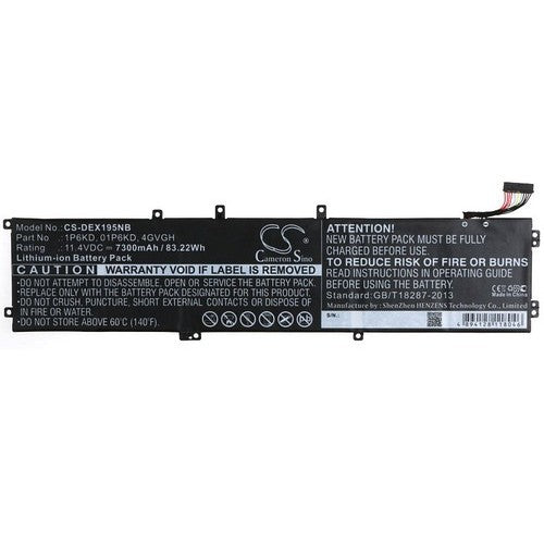 CS-DEX195NB Battery