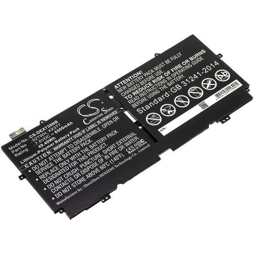 CS-DEX739NB Battery