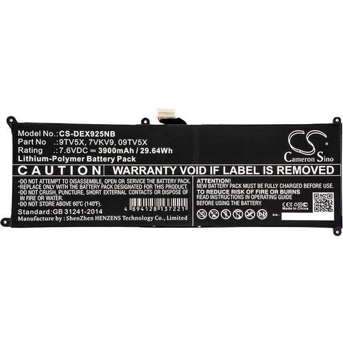 CS-DEX925NB Battery