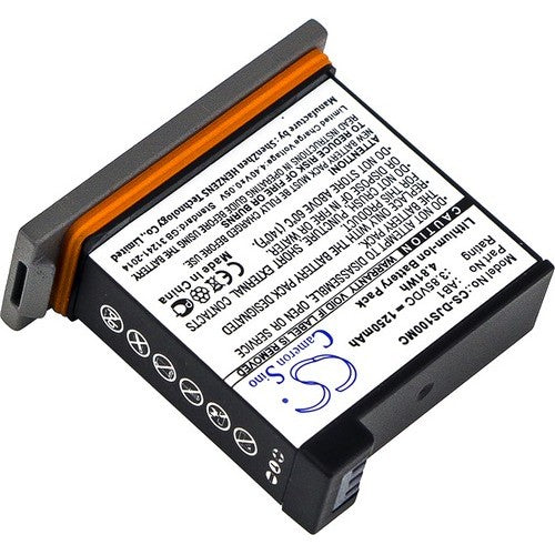 CS-DJS100MC Battery