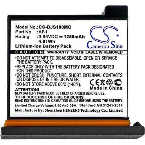 DJI AB1 Battery