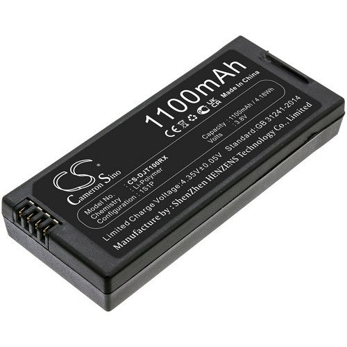 CS-DJT100RX Battery