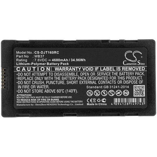 DJI Cendence Remote Controller Battery