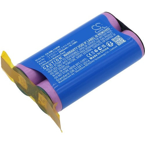 CS-DML110PW Battery