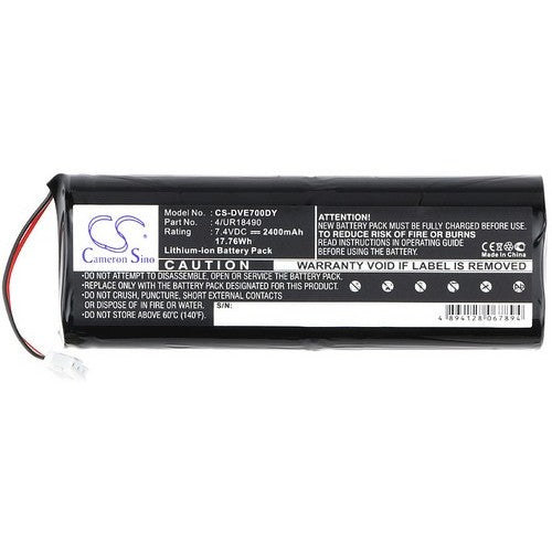 Sony D-VE7000S Battery