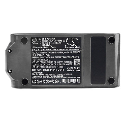 CS-DYC120VX Battery
