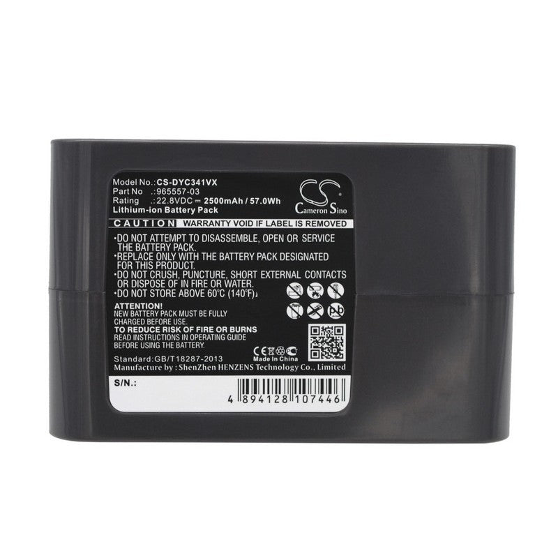 CS-DYC341VX Battery