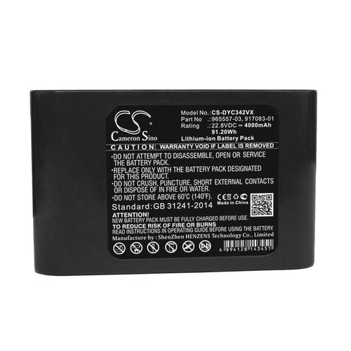 Dyson 202932-06 Battery