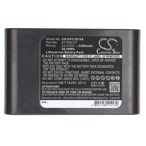 CS-DYC351VX Battery