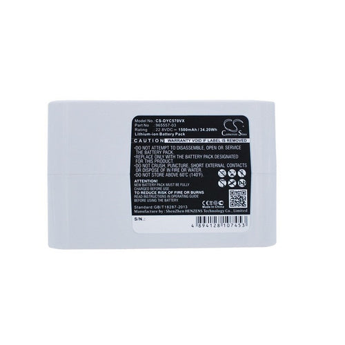 CS-DYC570VX Battery