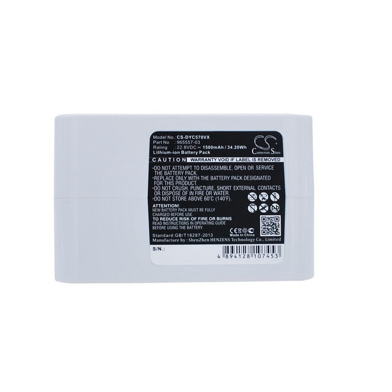 CS-DYC570VX Battery