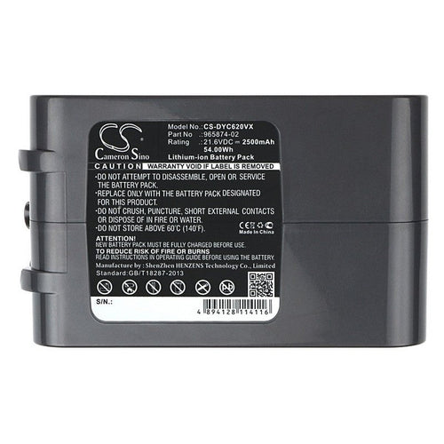 CS-DYC620VX Battery
