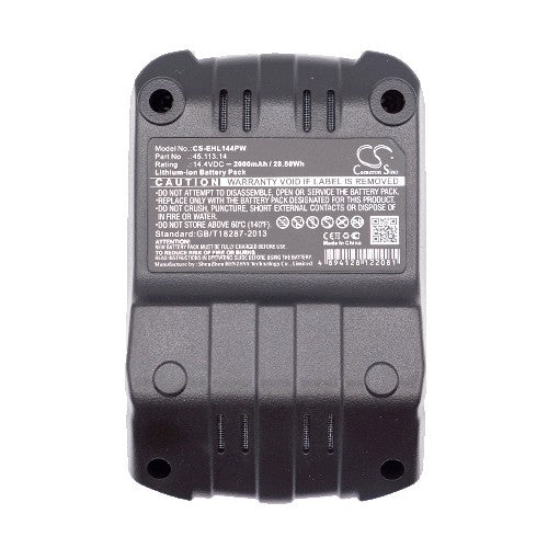 Einhell 4/1 Li Battery