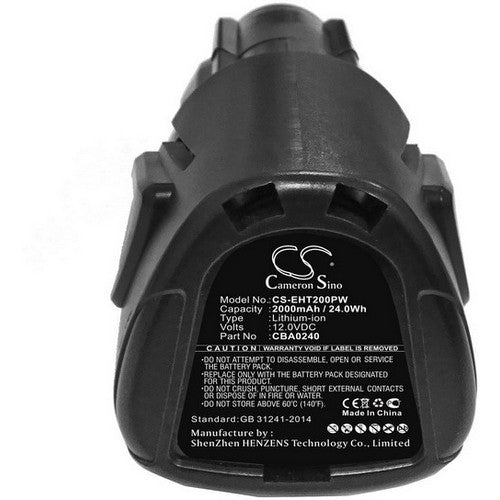 EGO CHT2001E Cordless Shrub Battery